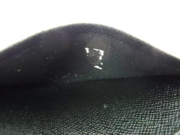 LOUIS VUITTON ルイヴィトン M30514 タイガ オーガナイザードゥ
