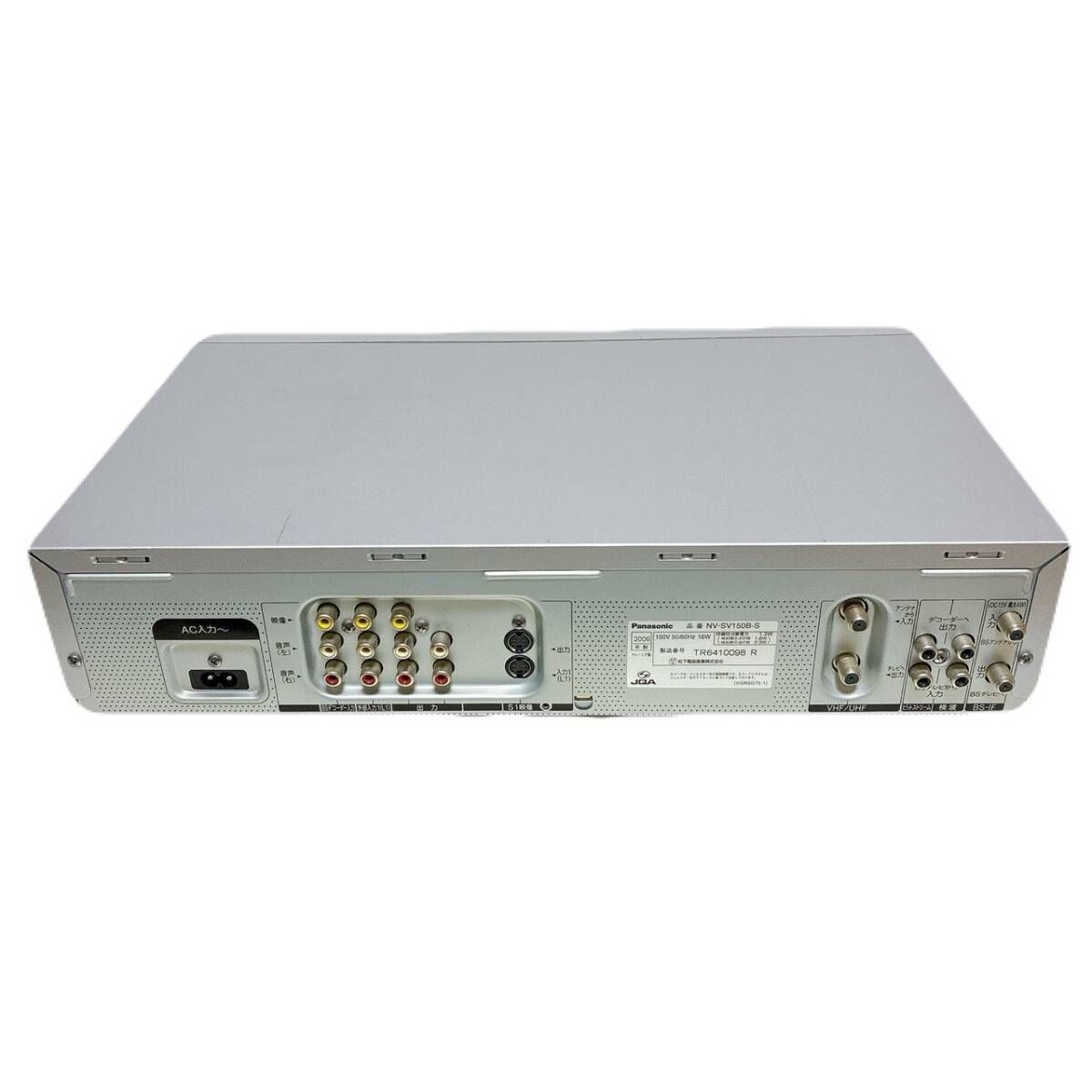 T09896110 【整備品】 Panasonic パナソニック ビデオデッキ SVHS NV