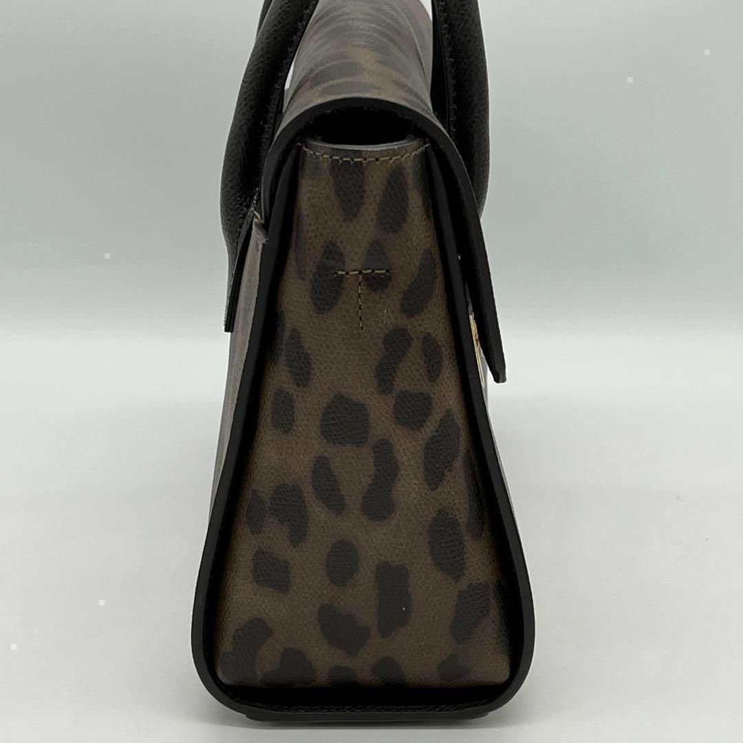 FURLA メトロポリス ハンドバッグ レオパード レザー フラップ カーキ