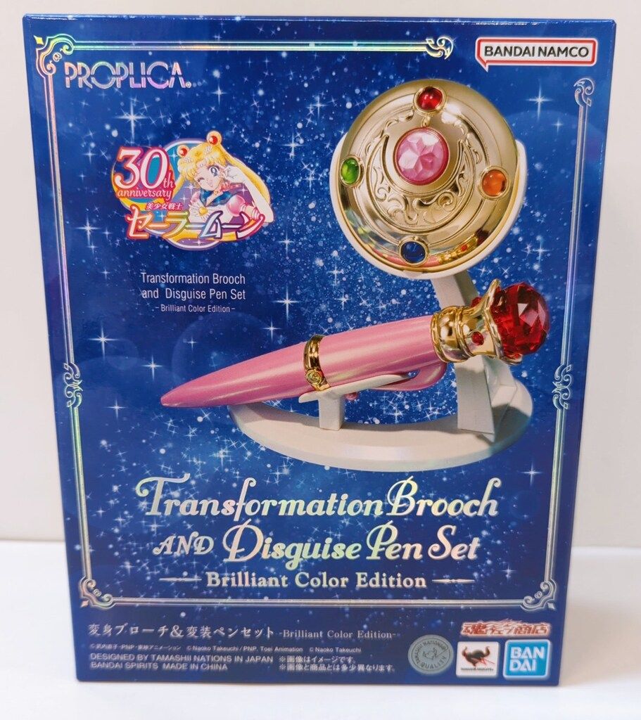 バンダイ セーラームーン30th PROPLICA 変身ブローチ&変装ペンセット