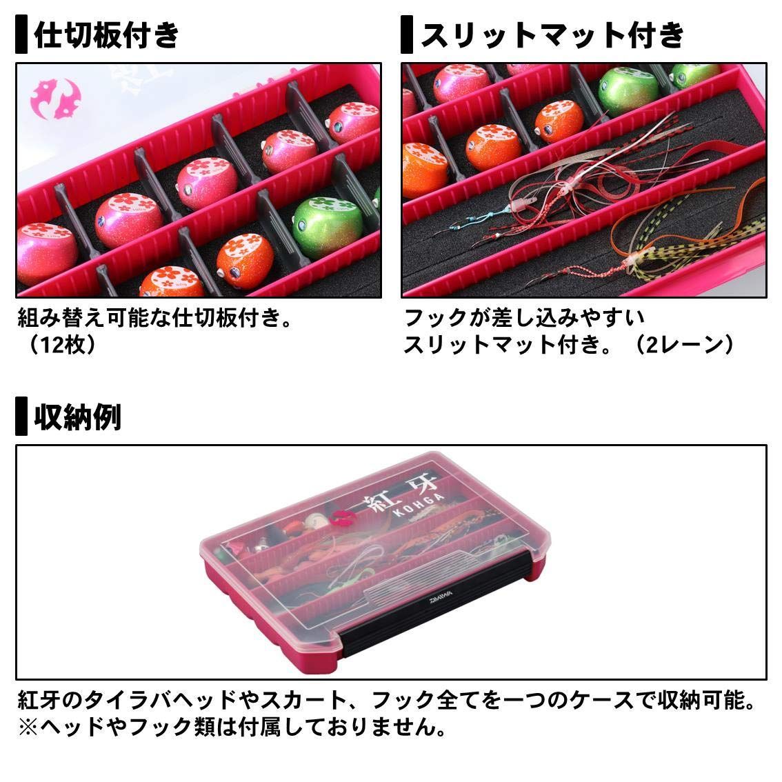 人気商品】タイラバ ダイワ(DAIWA) ケース 紅牙 - メルカリ