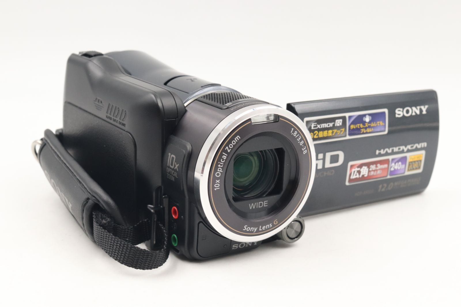 極上品☆ソニー SONY ハンディカム HDR-XR550V HDD内蔵 240GB フルHD