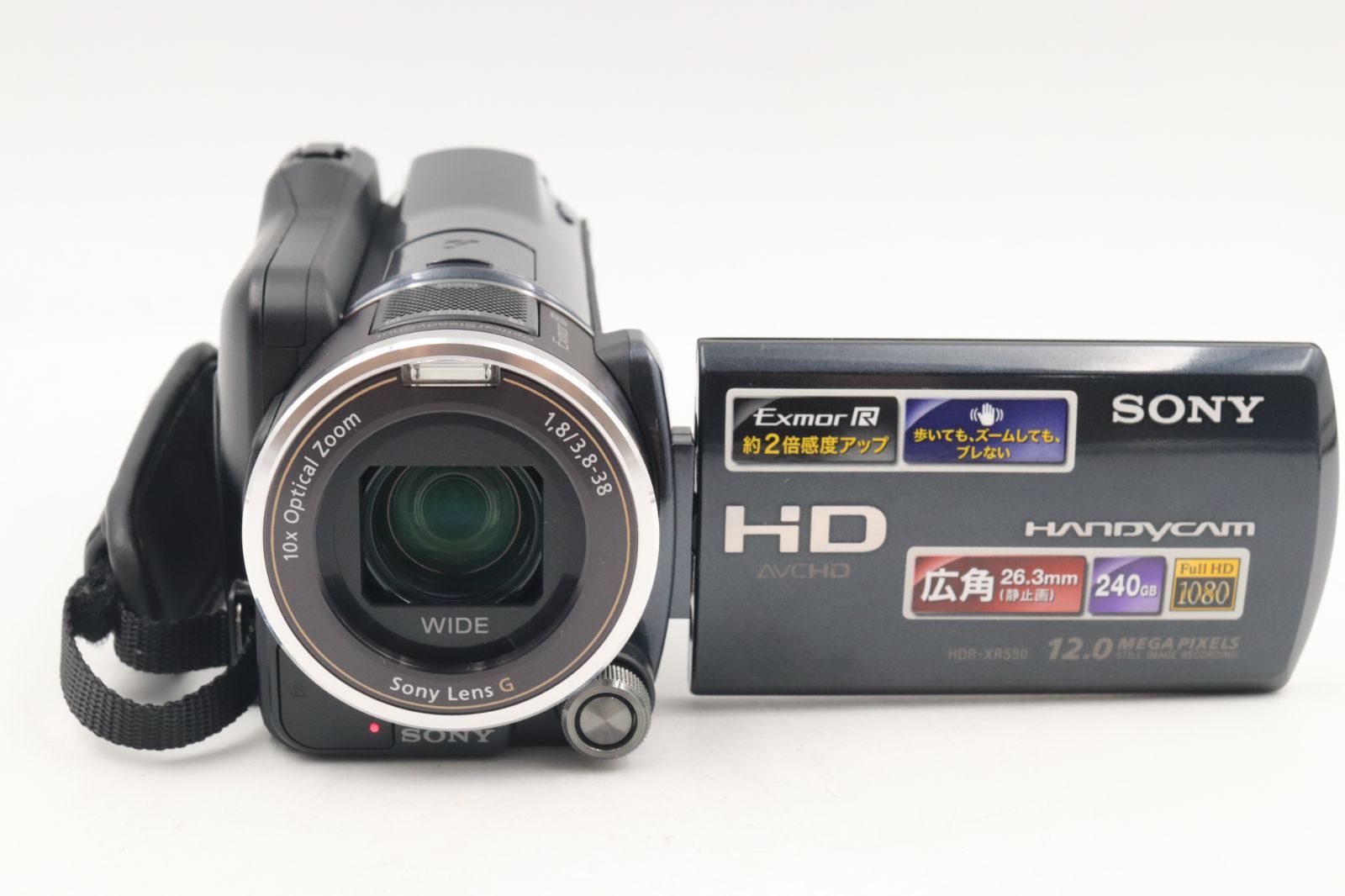 極美品　240gb SONY HDR-XR550V デジタルビデオカメラ ソニー カメラ 極上品☆ソニー SONY ハンディカム HDR-XR550V HDD内蔵 240GB