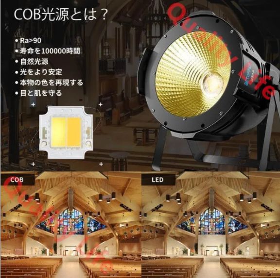 LED 舞台照明 撮影録画スポットライトステージライトDJ ストロボ効果