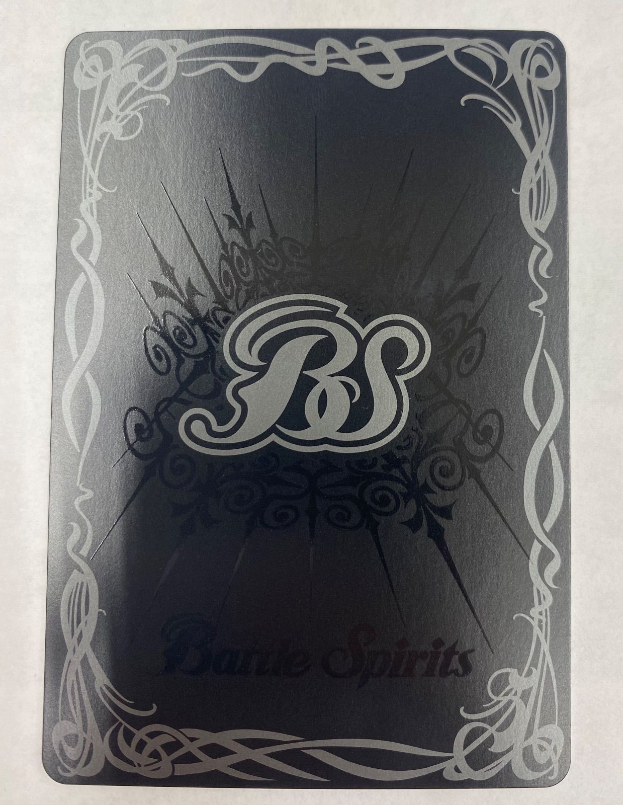 月光の契約神バローネ シークレット 1枚【バトスピ】 - メルカリ