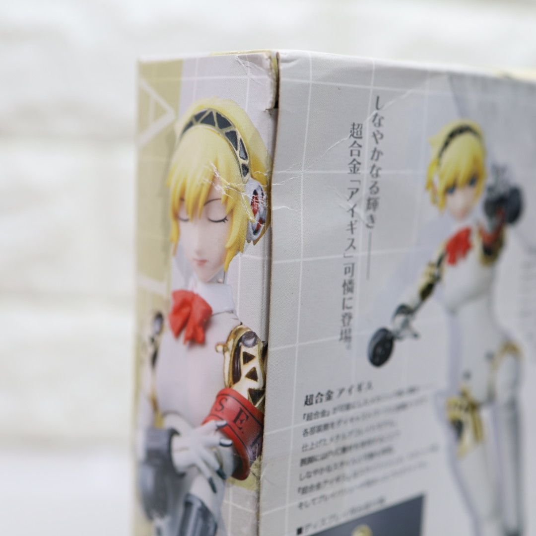 ペルソナ3 超合金 アイギス フィギュア - メルカリ