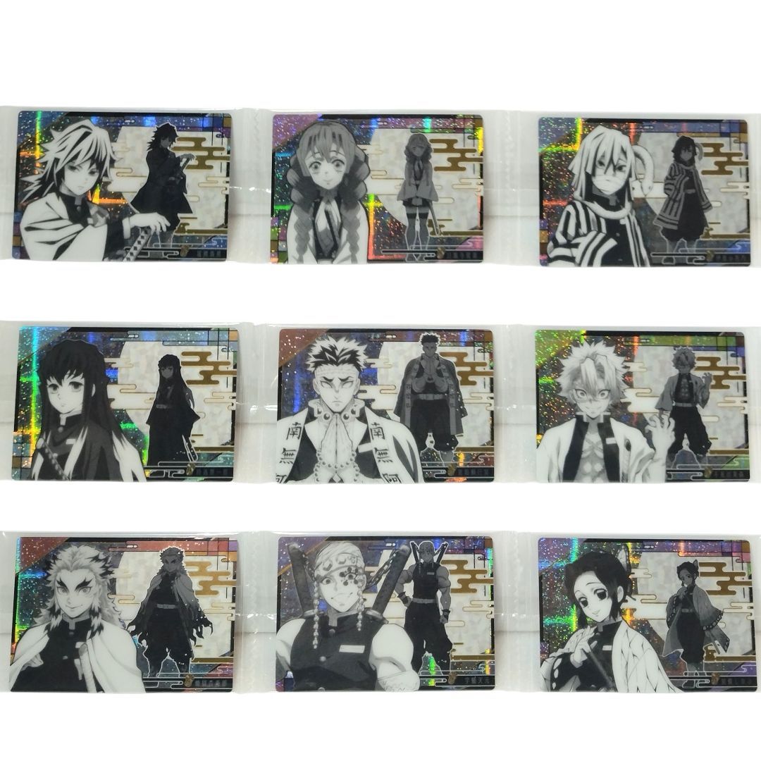 鬼滅の刃 ウエハースカード 第6弾 GR 幻想レア 9種セット 冨岡義勇