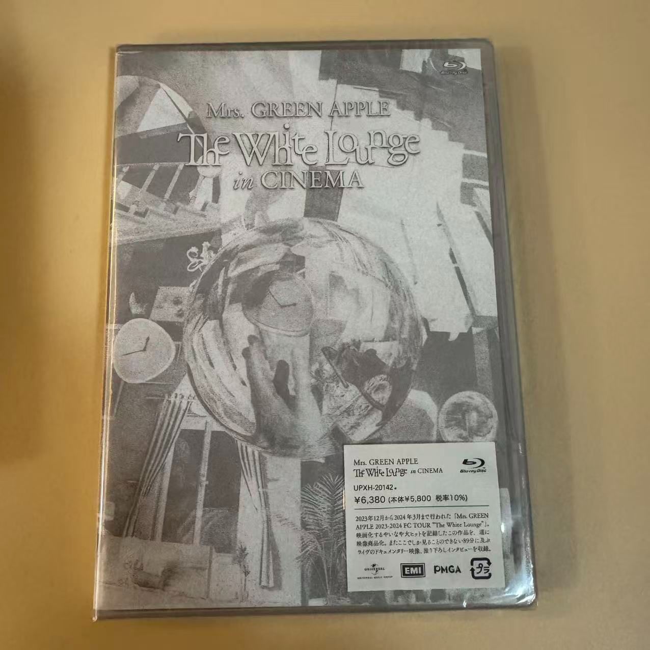 未開封】 Mrs. GREEN APPLE 通常盤初回限定盤 Blu-Ray 6作品~【送料