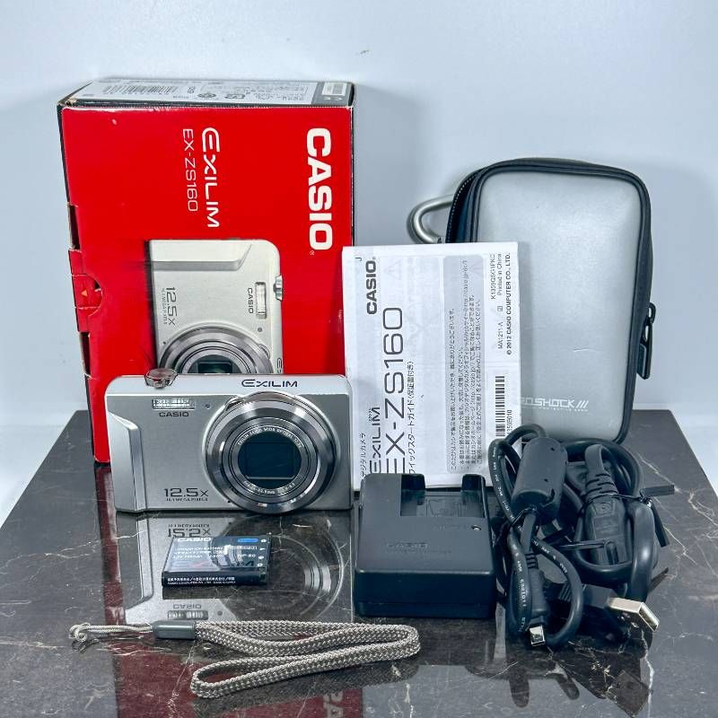 美品】CASIO EXILIM EX-ZS160 シルバー CCD 1610万画素 12.5倍ズーム 