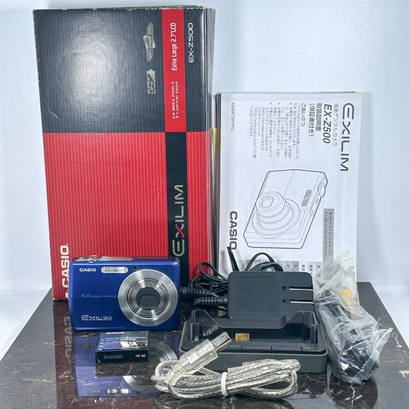 CASIO EXILIM EX-Z500 ブルー CCD 500万画素 薄型 軽量 コンパクト