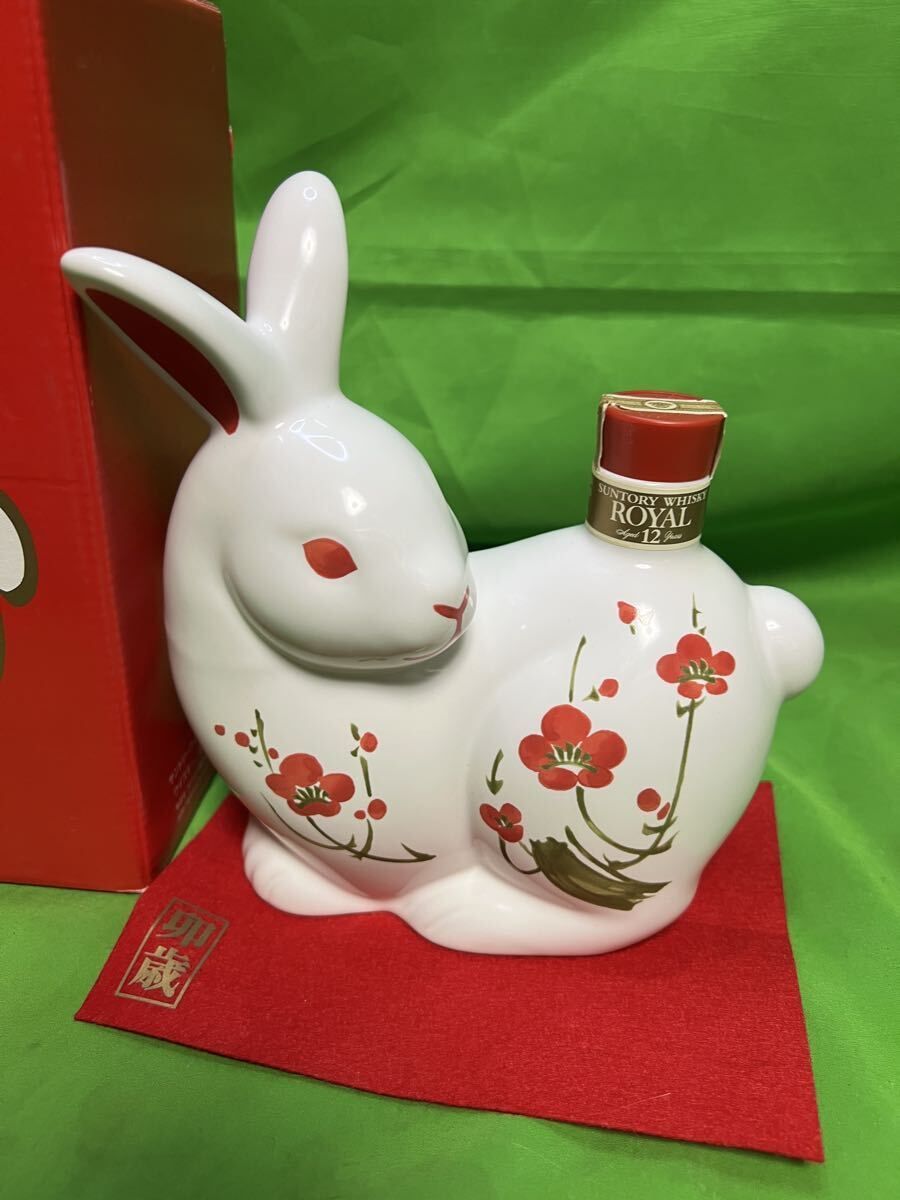 古酒 サントリー ローヤル12年 干支ボトル 卯歳 未開栓 - メルカリ