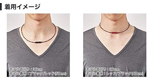 数量限定】40cm/43cm/50cm【肩こり】【首こり】【ファイテン先端技術