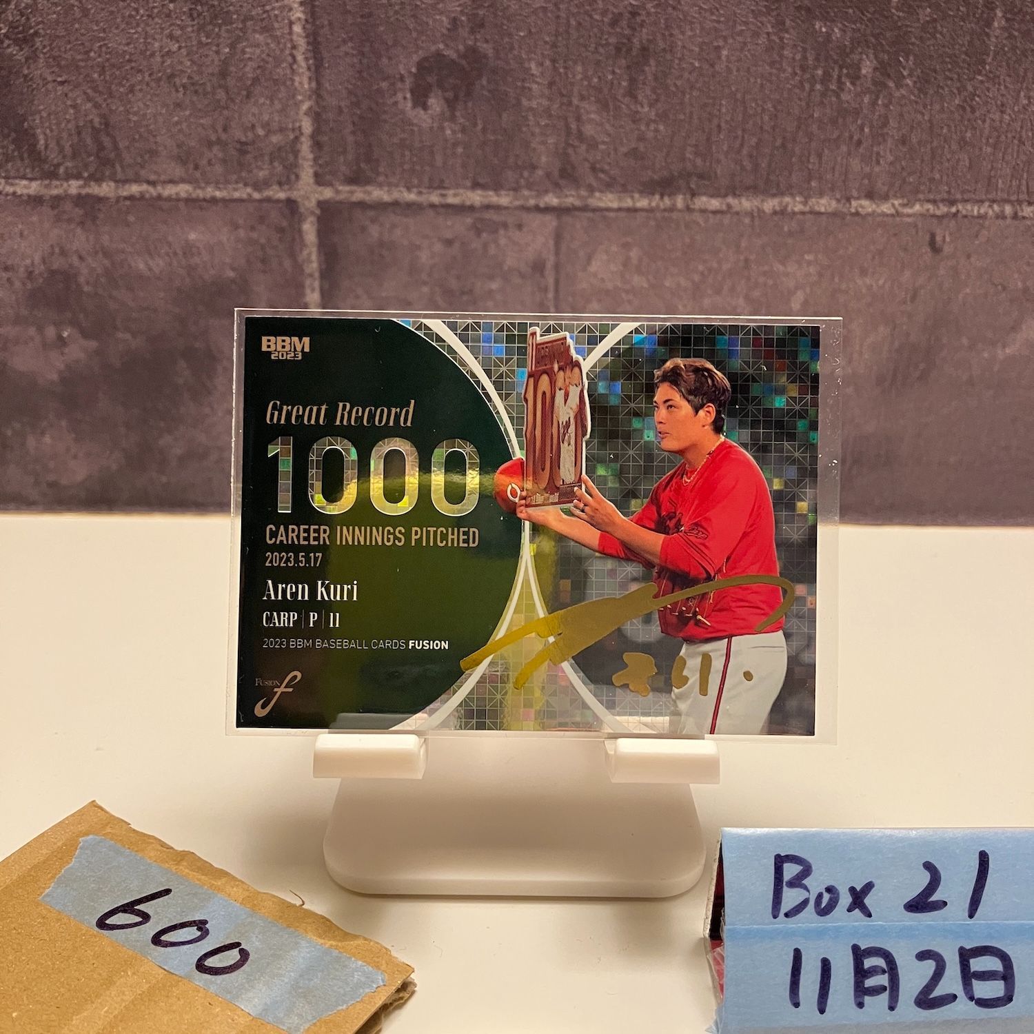 2023 BBM Fusion 九里亜蓮 022/100 金箔サイン 広島東洋カープ Great