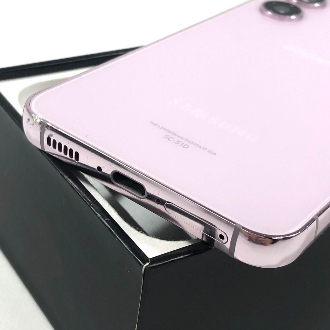 【けっこう美品】Galaxy s23 SC-51D　256GB Amazon | 【整備済み品】Galaxy S23 SC-51D 256GB ファントムブラック