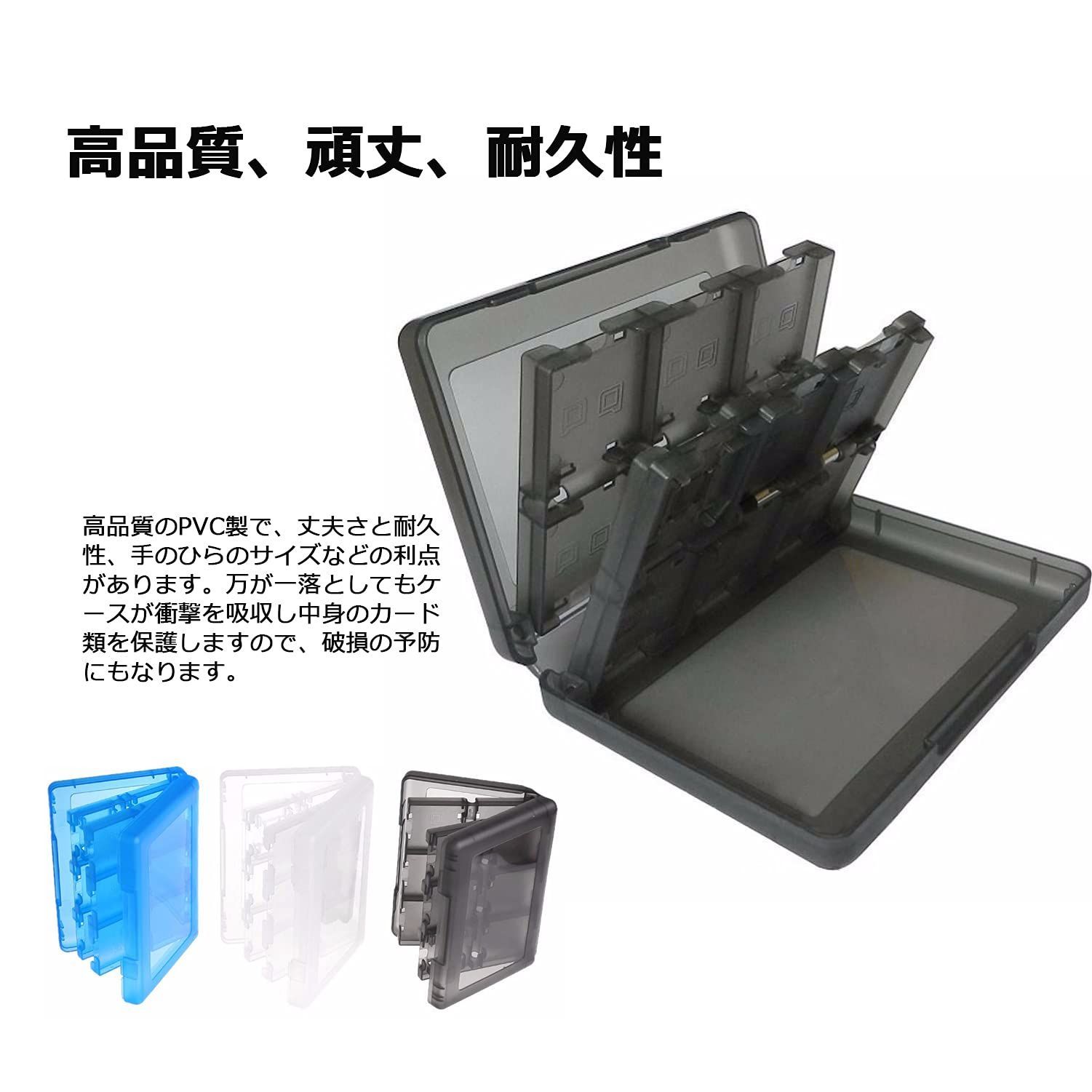 3DS カセット付き 在庫セール】NIJIAKIN カセットケース 28-in-1NEW 3DS / NEW 3DSXL/3DS