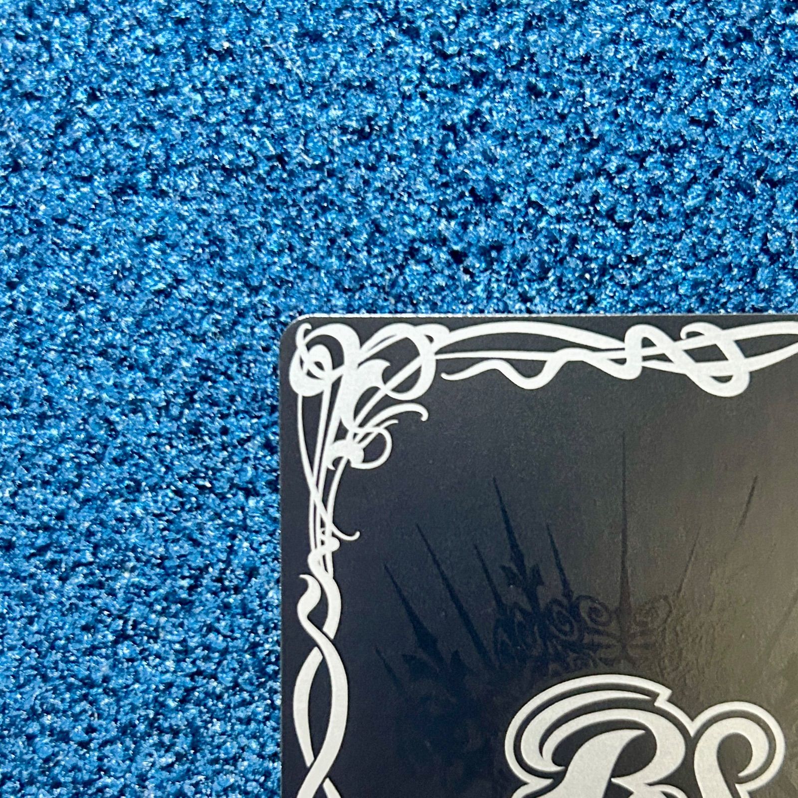 ☆ バトルスピリッツ 太陽の契約神 馬神弾 文字 セリフ シークレット