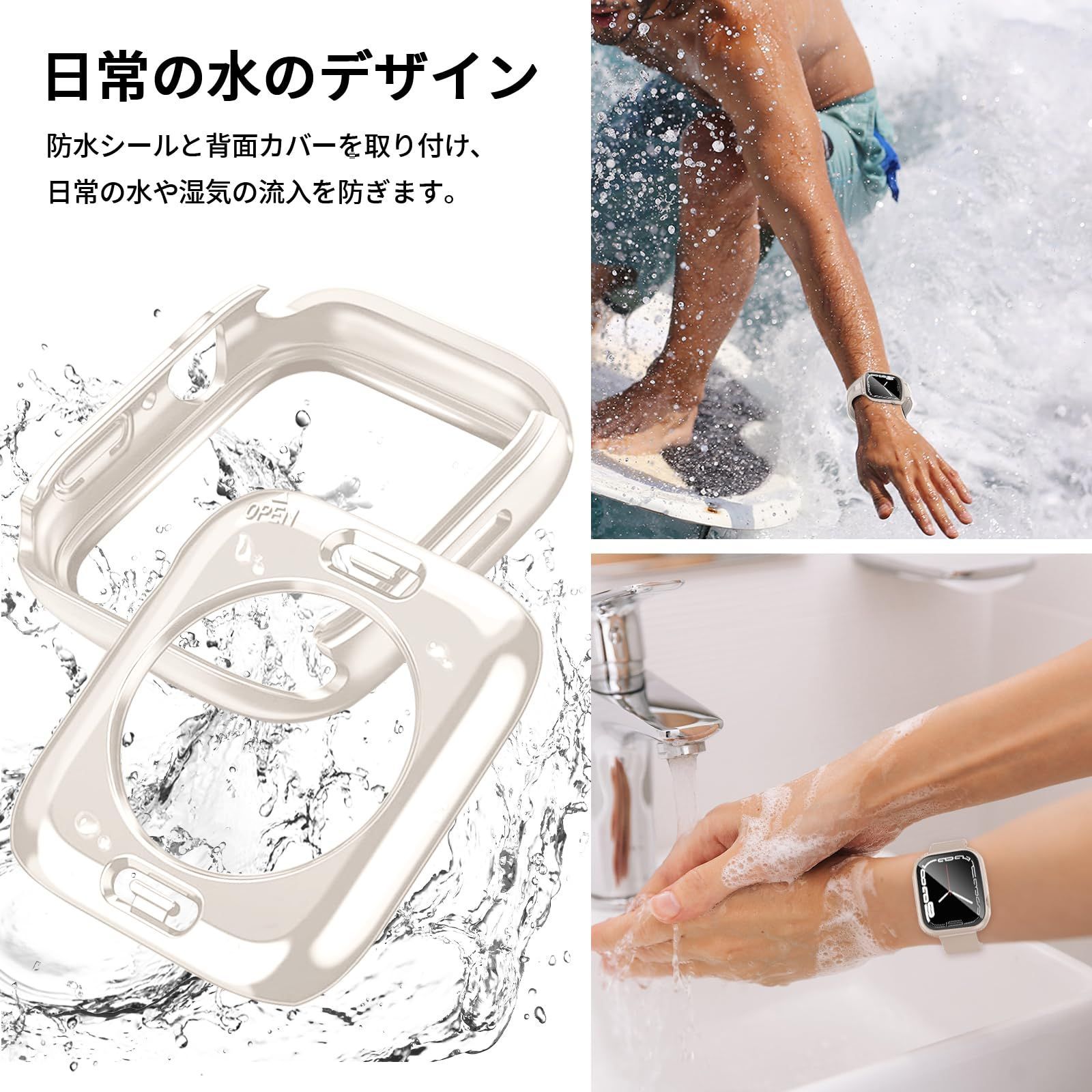 【特価セール】Apple Watch Watch カバー カバー 全面保護 二重構造 Apple アップルウォッチ アップルウォッチ ケース PC素材 ケース 日本旭硝子材 360 キズ防止 軽量 一体型 強化ガラス 防水 Apple Watch 対応 Ser
