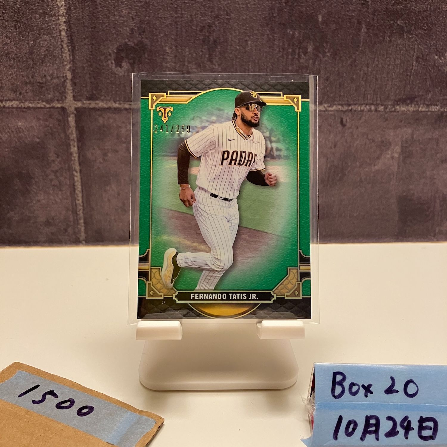 2022 Topps Triple Threads Fernando Tatis Jr. 241/259 SAN DIEGO