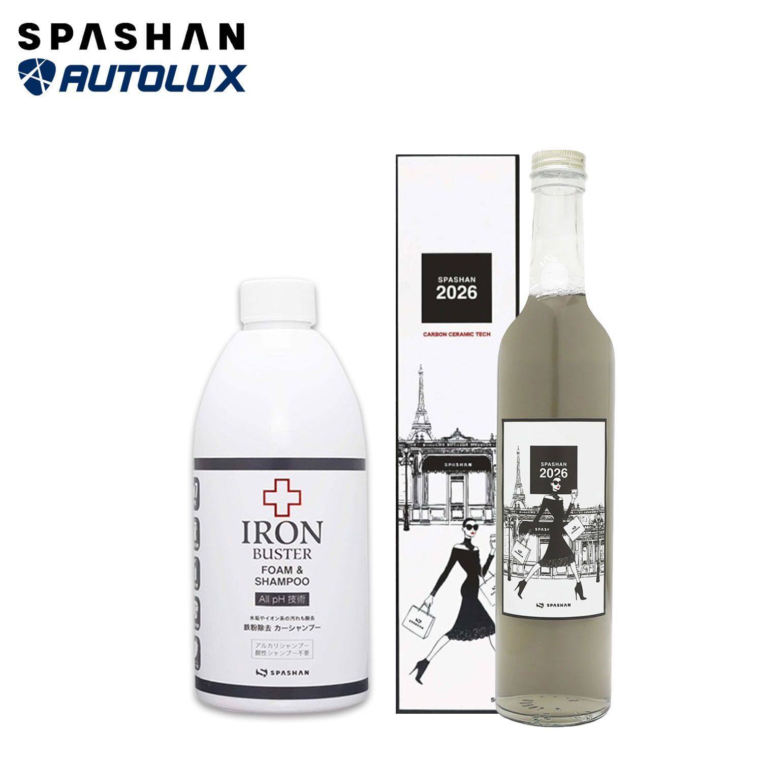 スパシャン2026＋アイアンバスターフォーム＆シャンプー SPASHAN 新 