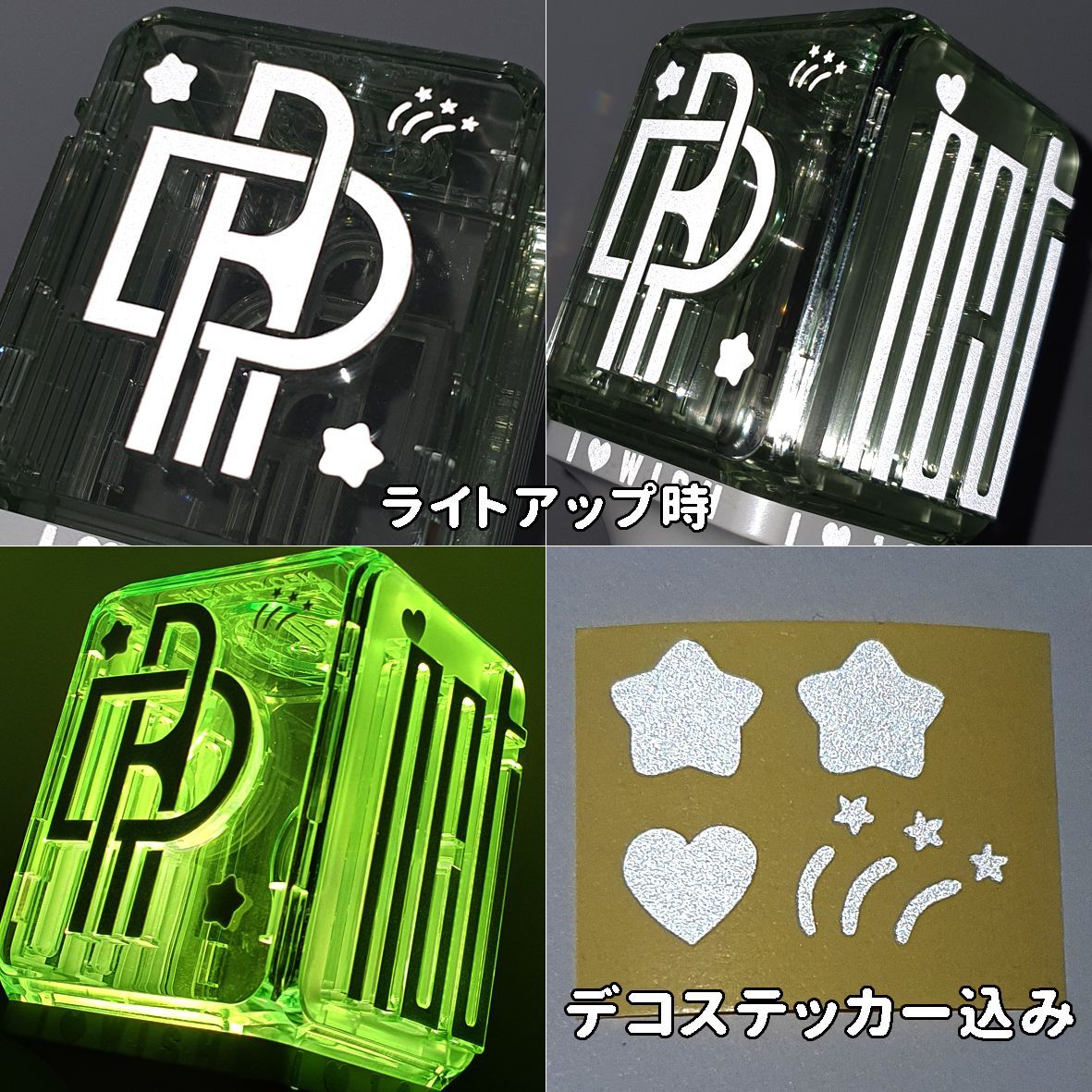 WayV 威神V NCT ペンライト 反射ステッカー WayV 威神V NCT ペンライト 反射ステッカー 威神 NCT wayv ペンライト