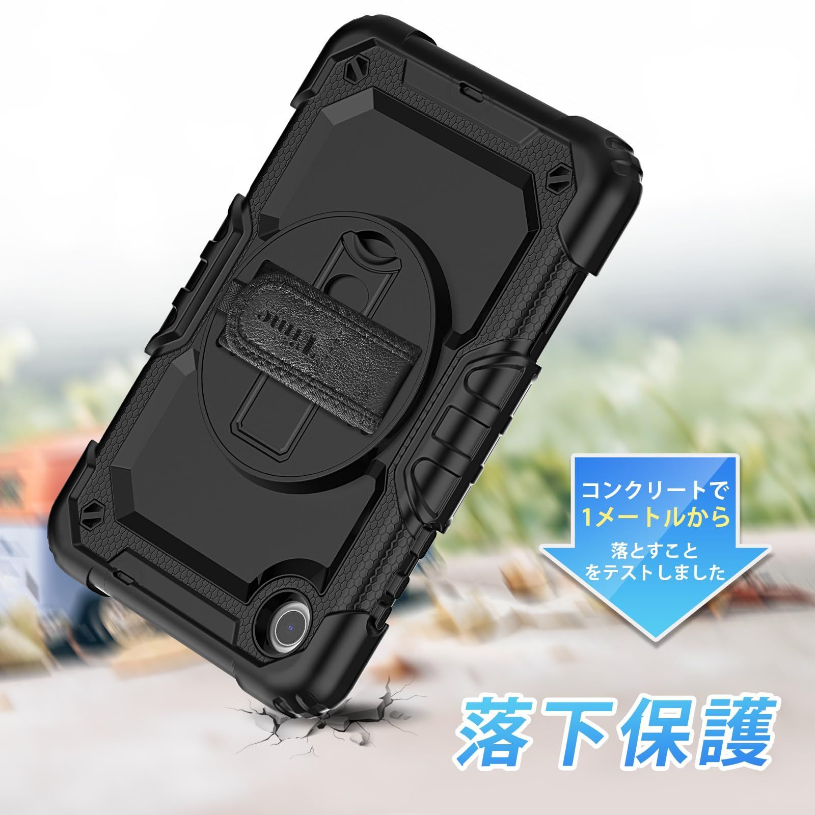 特価セール】Lenovo Tab M8 4th Gen ケース 2023モデル 耐衝撃 1