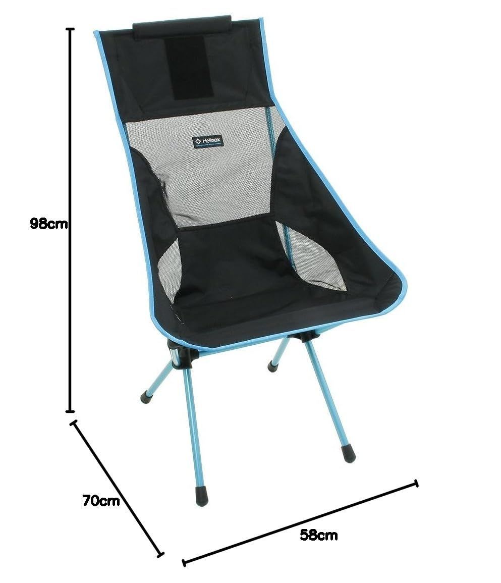 在庫処分】アウトドアチェア サンセットチェア ヘリノックス(Helinox