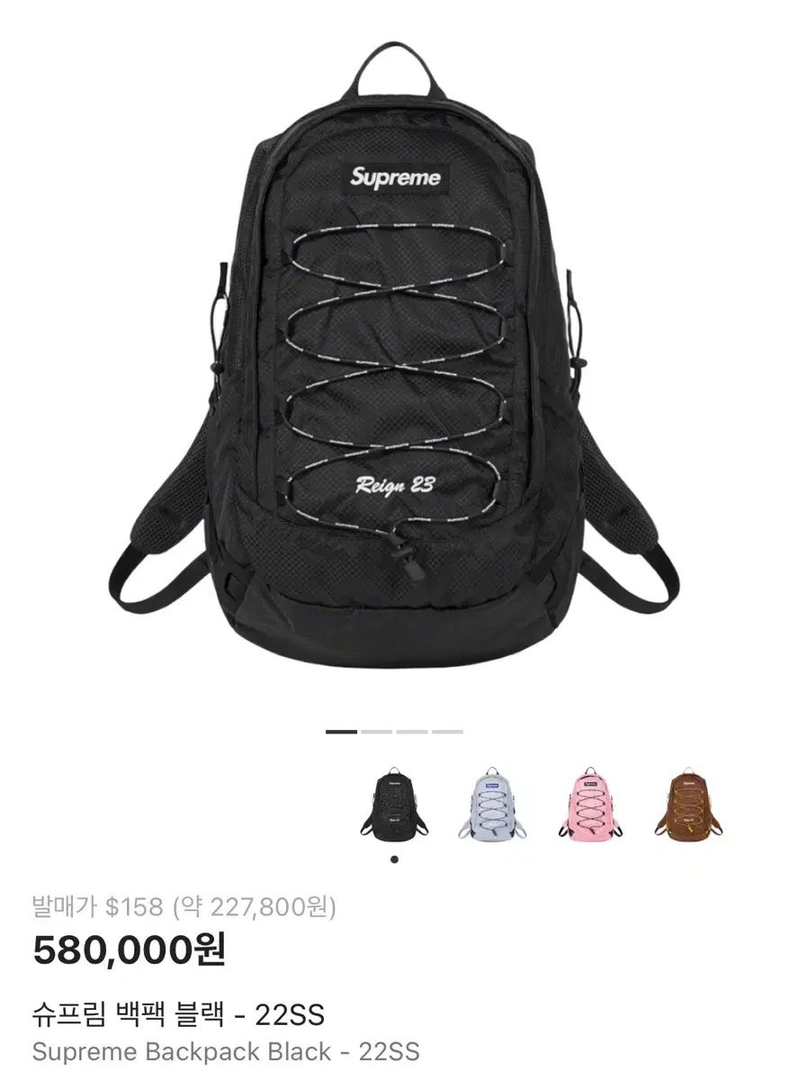 Supreme バックパック ブラック 22SS メンズ バッグ 【公式通販】