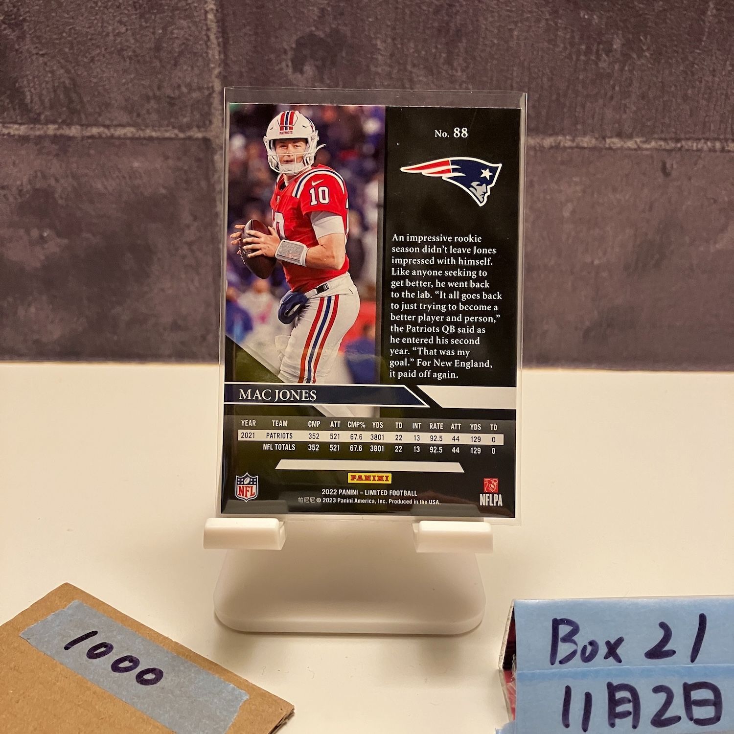 2022 Panini MAC JONES 32/99 New England Patriots カード - メルカリ