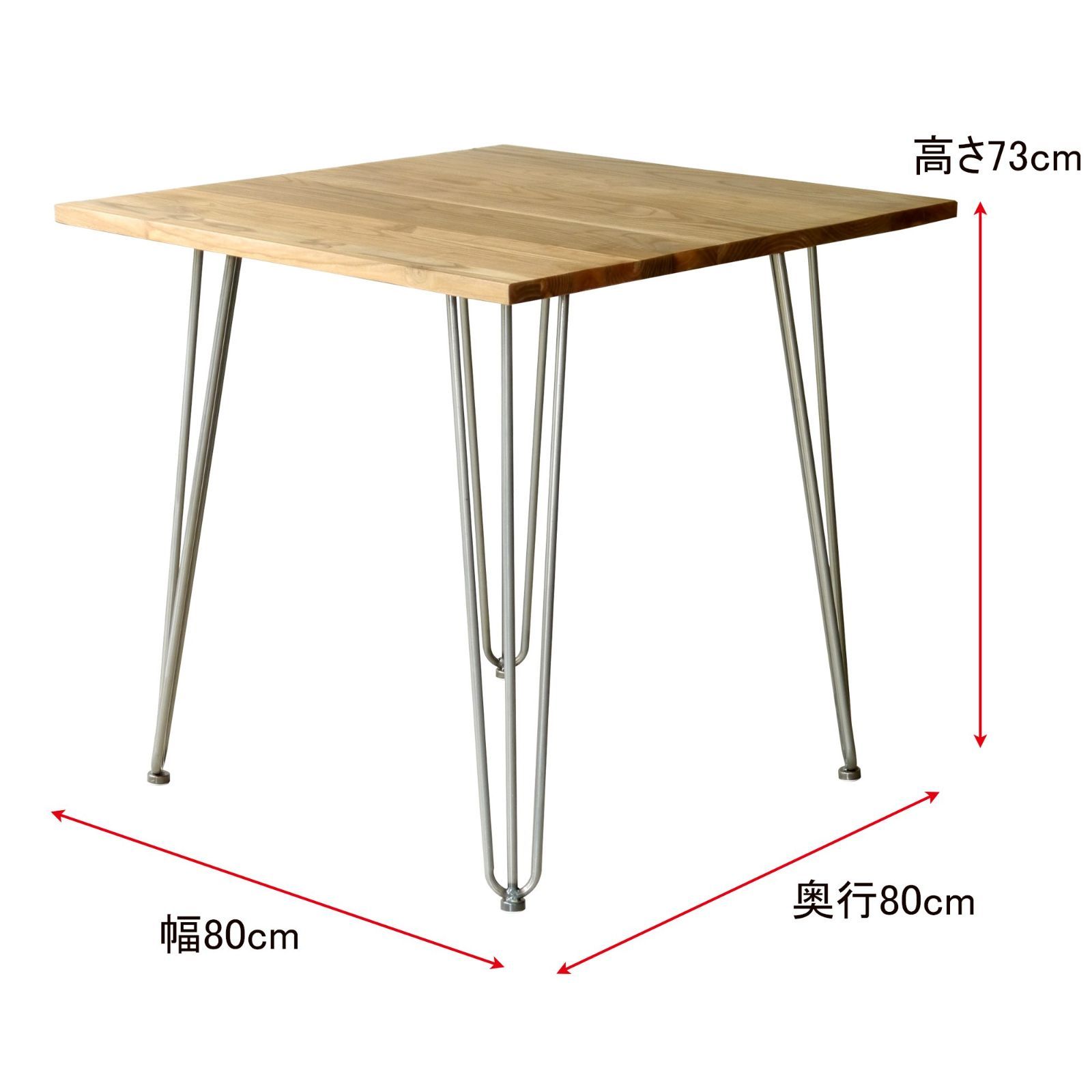 特価セール】GART ダイニングテーブル 1290 80cm幅 - メルカリ