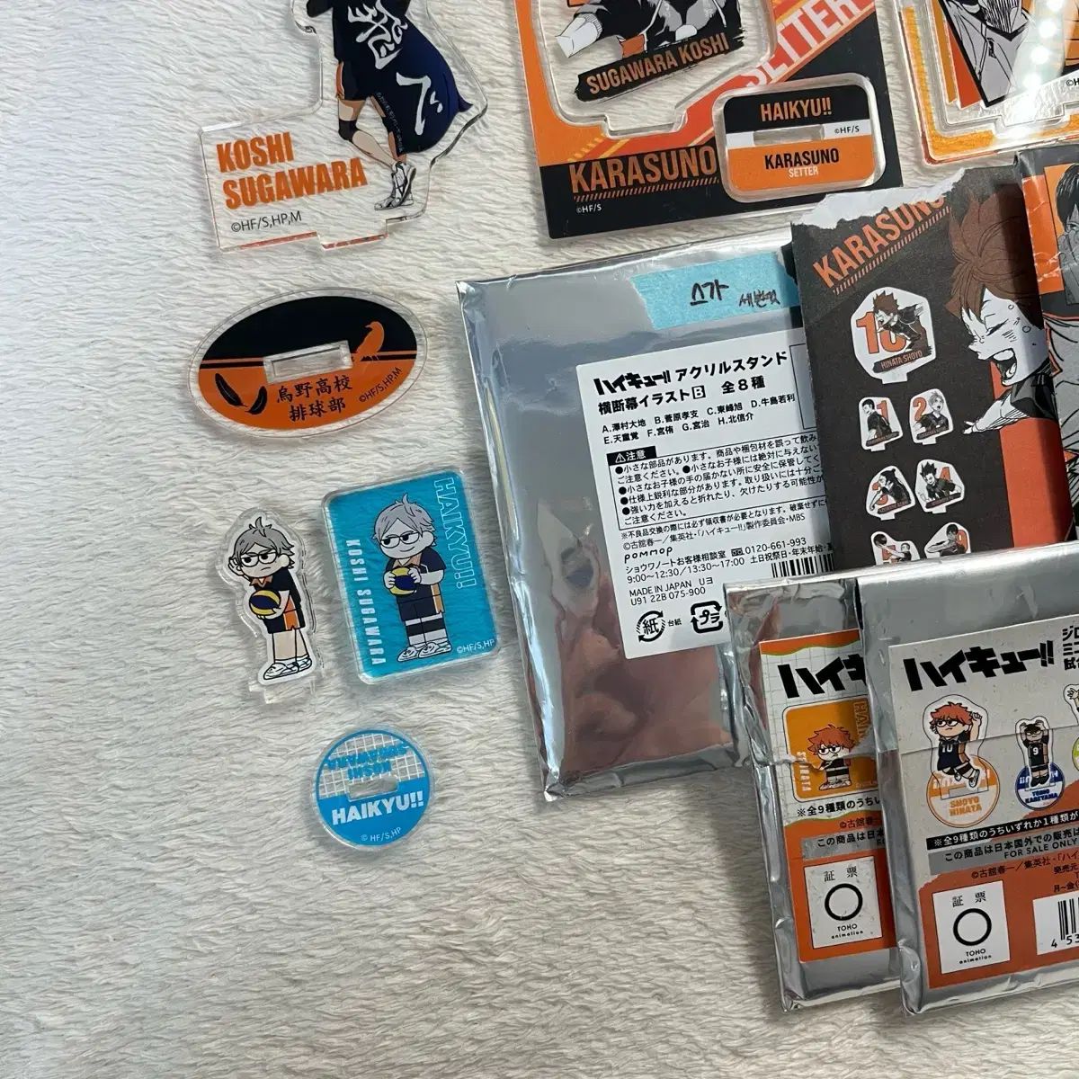 まとめ売り) ハイキュー 菅原 孝支 アクリルスタンド ジロリ 7NET