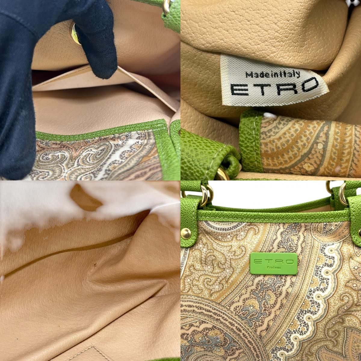 美品 エトロ ETRO ハンドバッグ トートバッグ ペイズリー柄 総柄