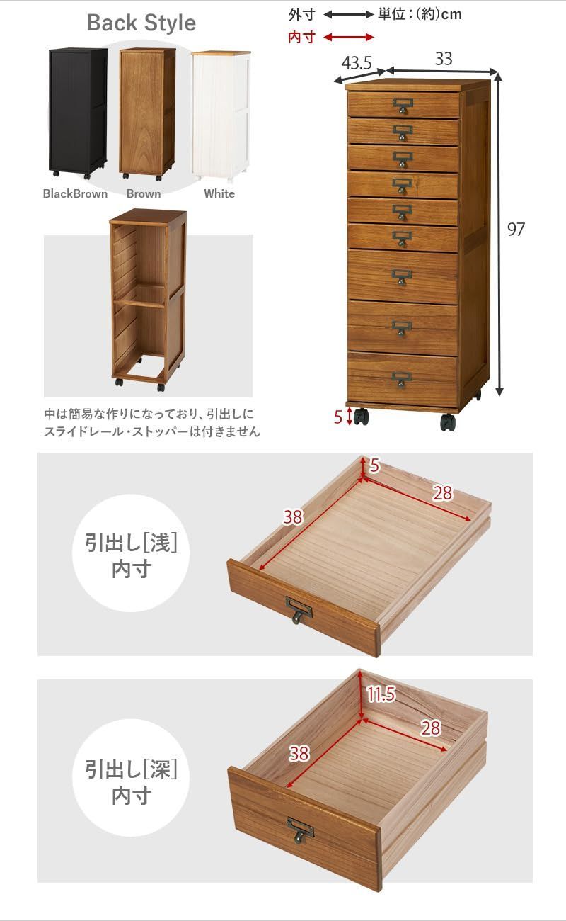 新着商品】天然木 ドキュメント ネームプレート付 【すぐに使えるほぼ