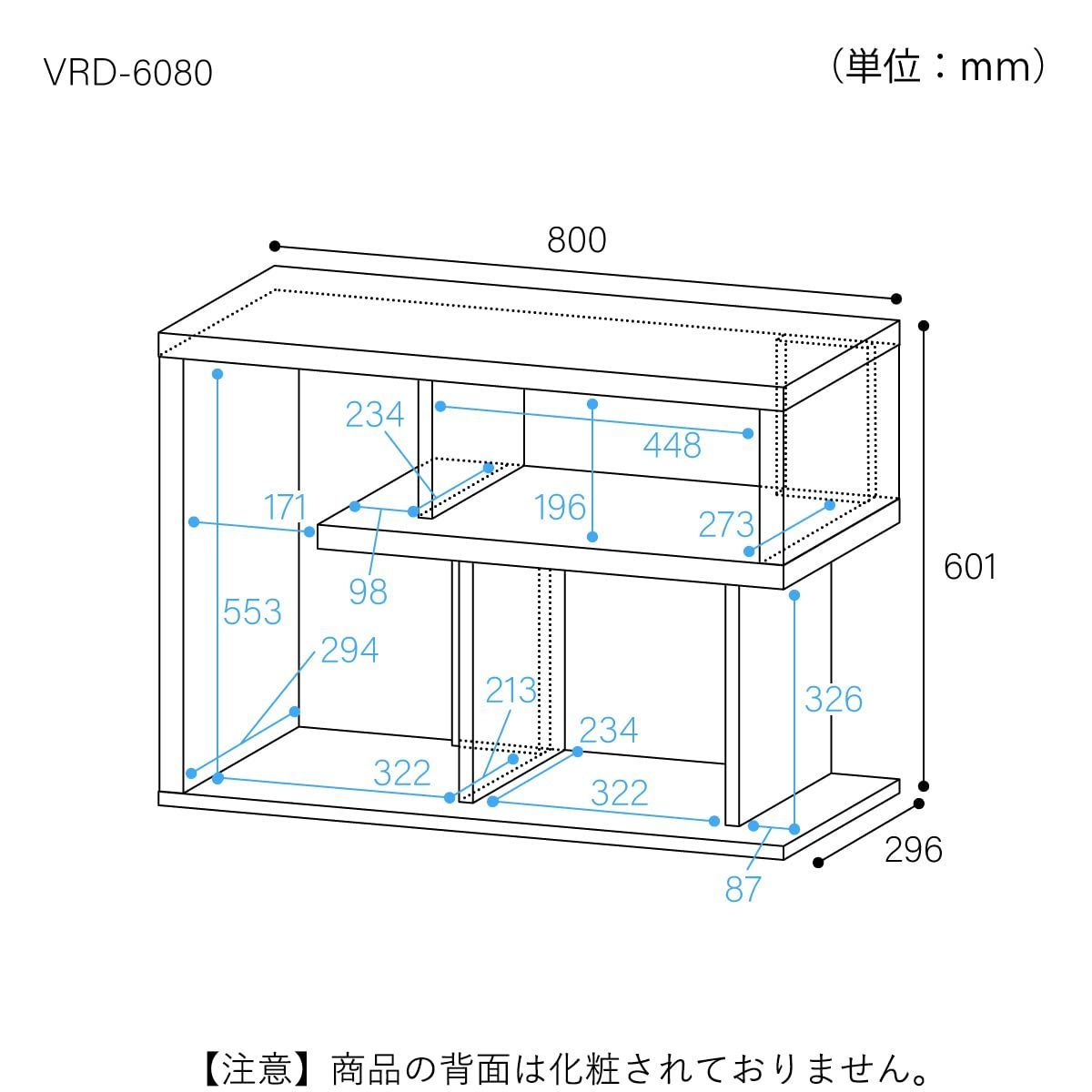 新着商品】縦でも横でも使える 厚みのある天板 ユニークで無駄のない