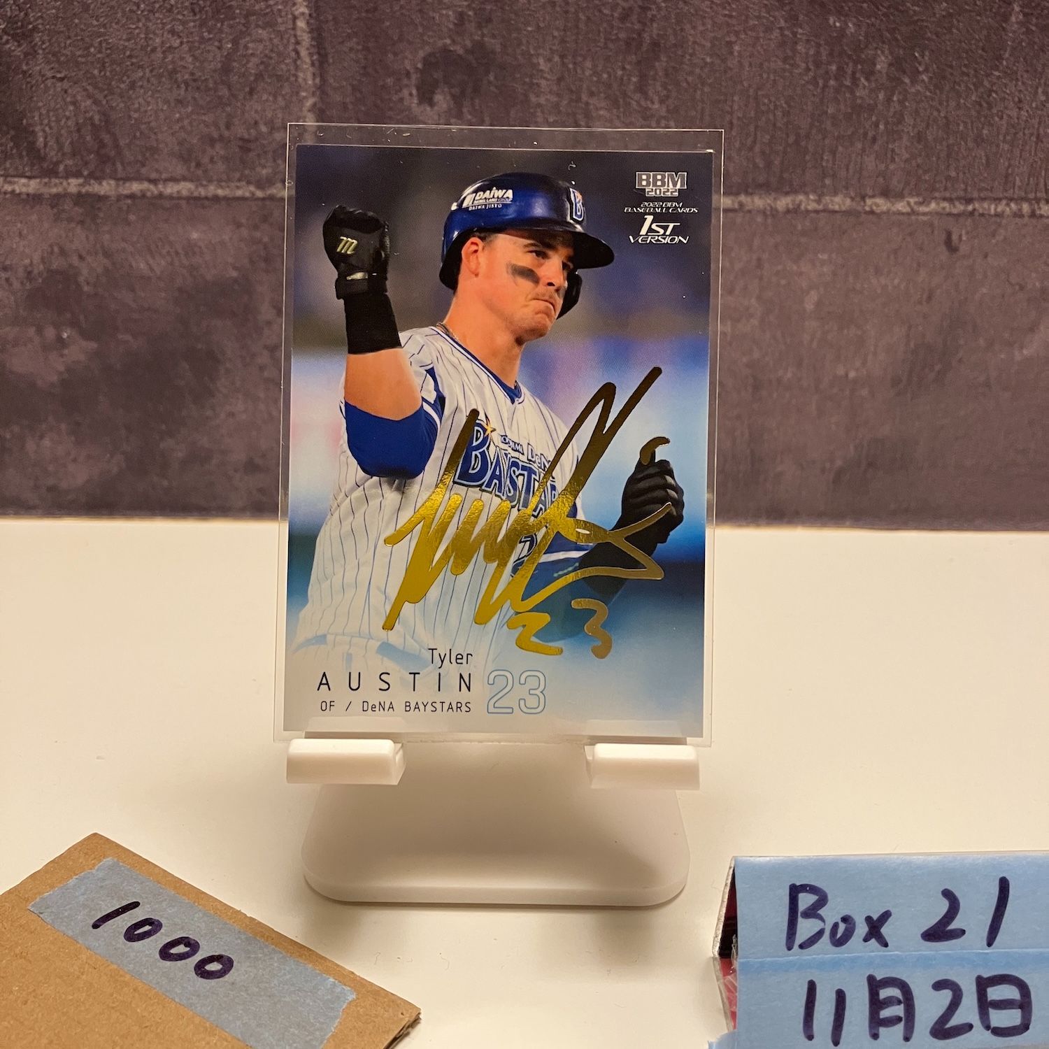2022 BBM タイラーオースティン Tyler Austin 金箔サイン 横浜DeNA