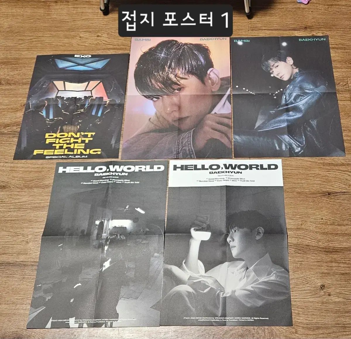 EXO（エクソ）グッズ在庫処分（アルバム公式グッズなど） - メルカリ