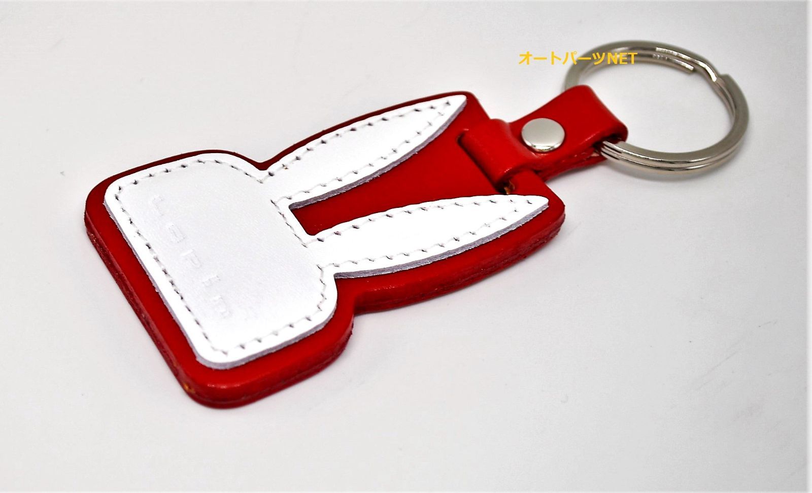 特価セール】キーホルダー 【HE33S】 レザータイプ Lapin(ラパン) 純正