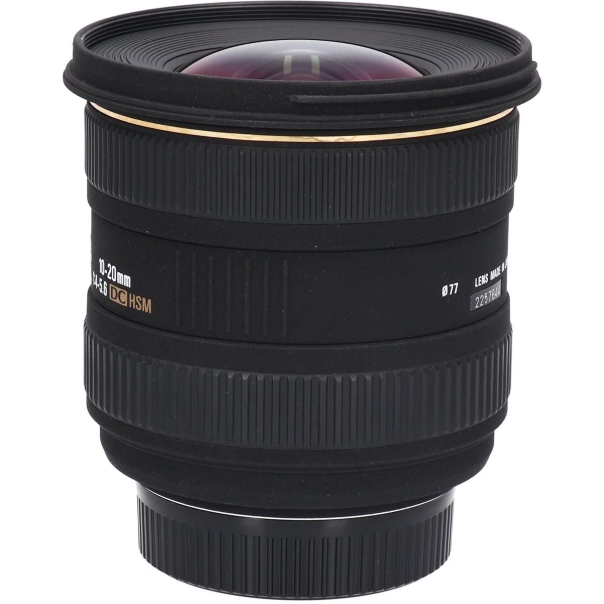 ニコン10－20mm F4－5．6EX DC HSM 【公式通販】
