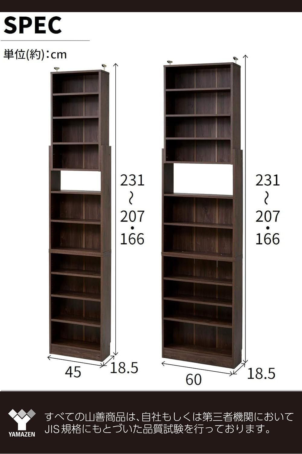 新着商品】ダークブラウン 組立品 収納 ラック コミック 漫画 CFTB45