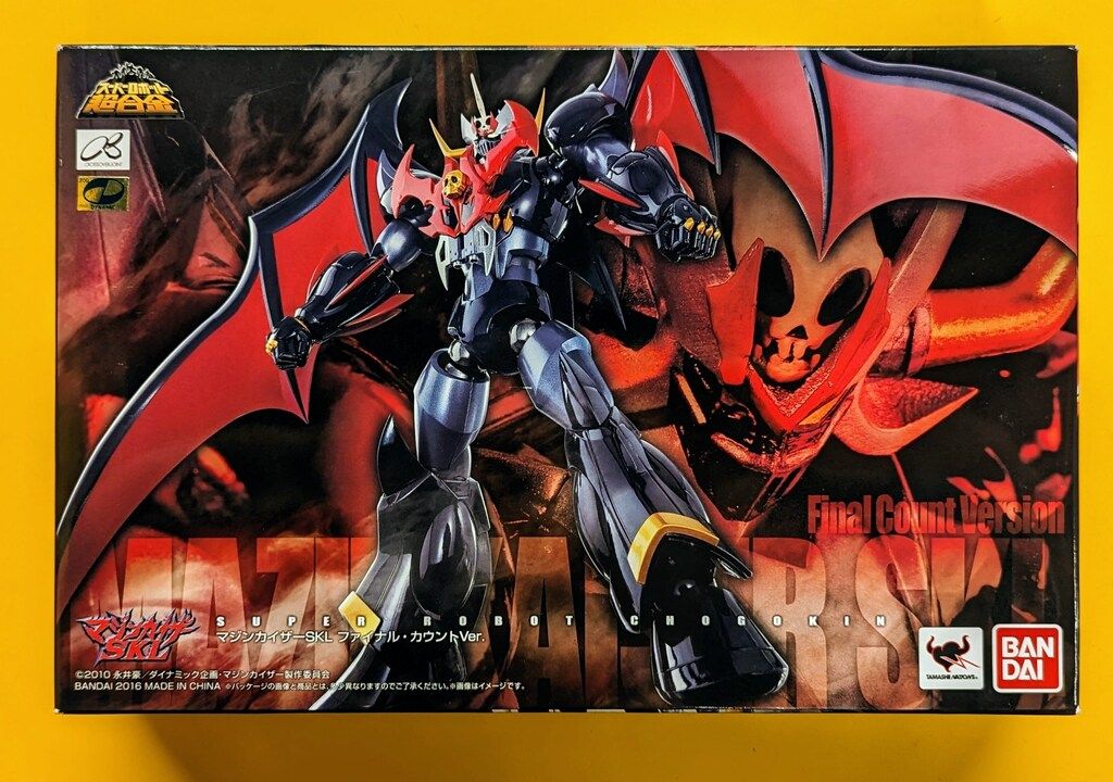 バンダイ スーパーロボット超合金 マジンカイザーSKL ファイナル