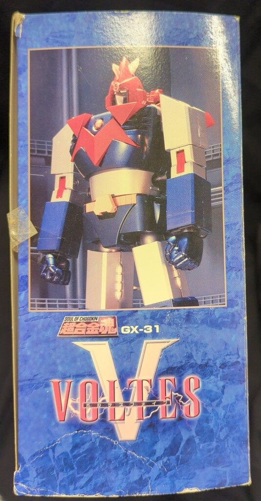 バンダイ 超合金魂 ボルテスV GX-31 - メルカリ