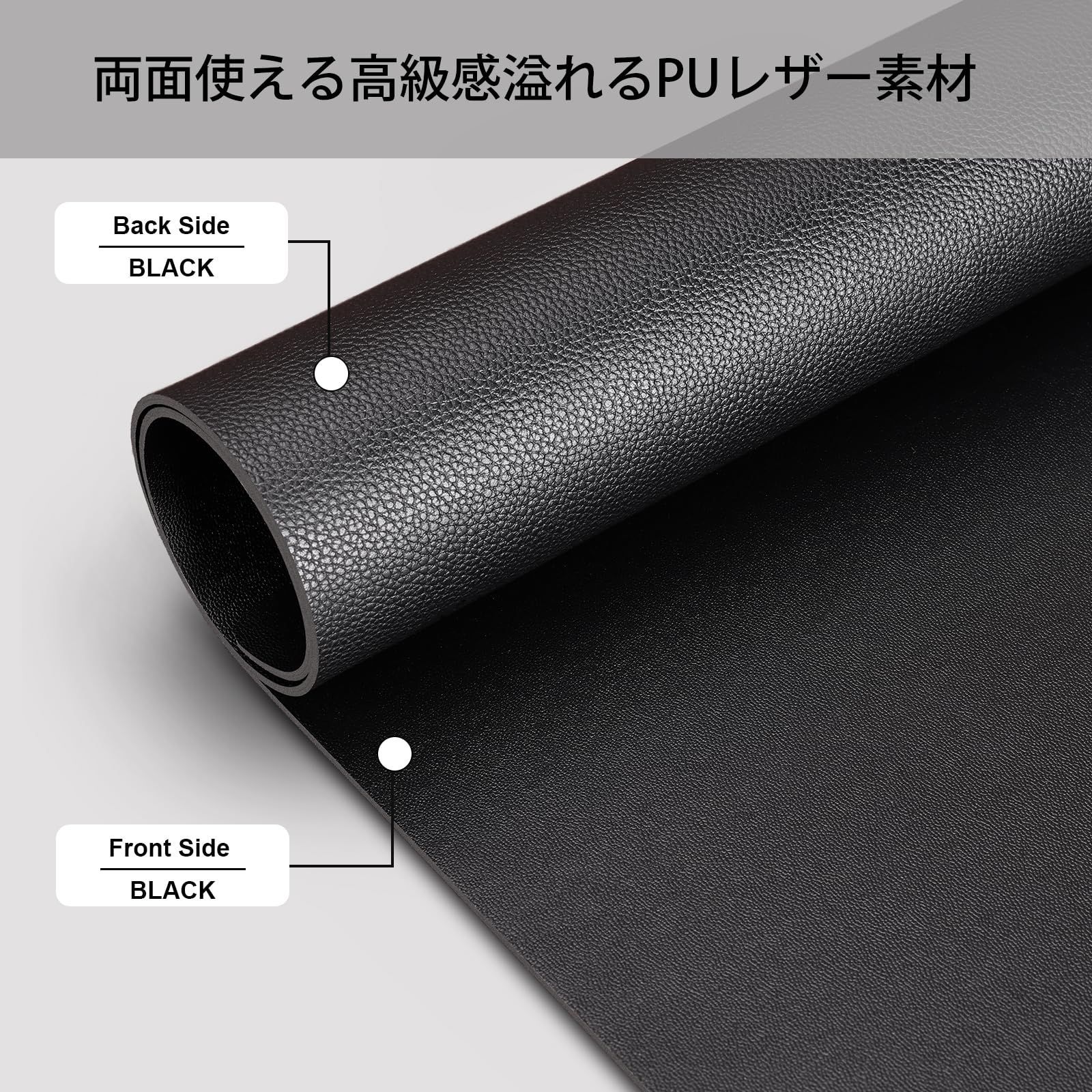 新着商品】90*43cm テーブルマット 防水防汚 デスクパット 清潔やすい