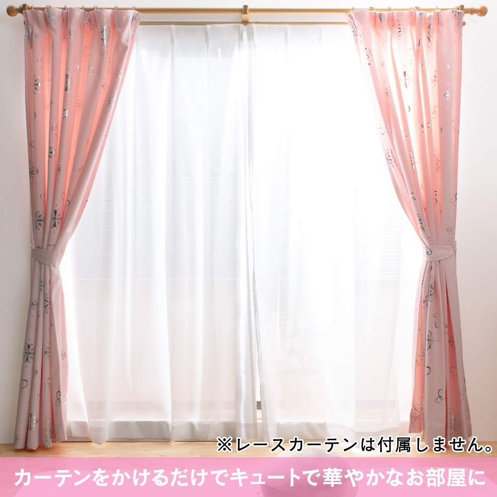 光沢のあるピンクのオーダードレープカーテン 商品の説明光沢のある