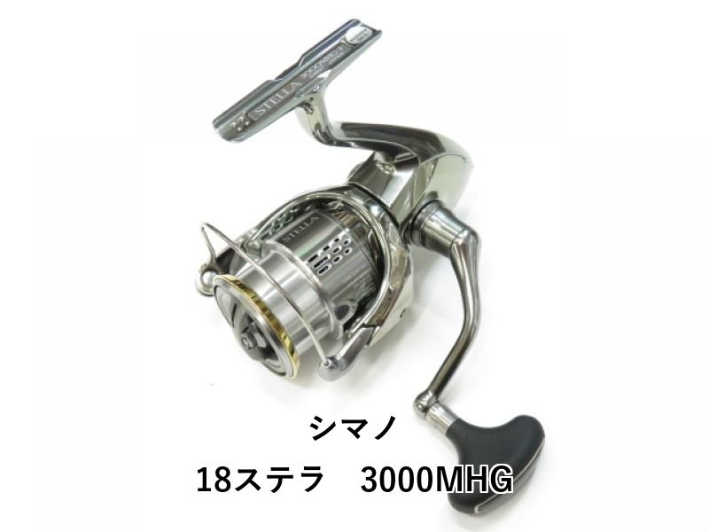 シマノ 18ステラ 3000MHG (03-8103120001) - メルカリ