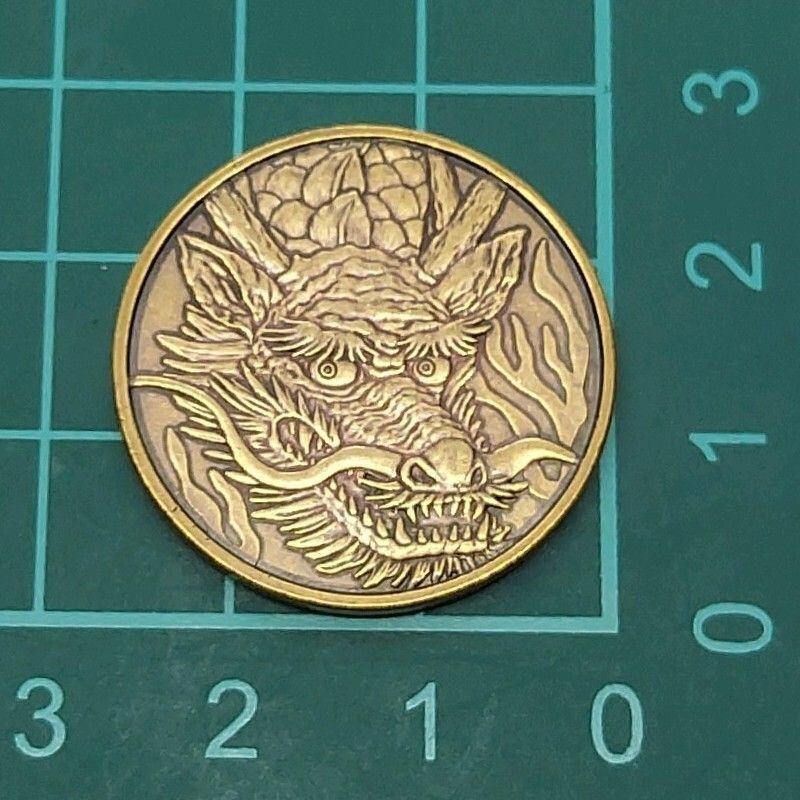 辰年 竜 龍 2012年 干支記念メダル 記念メダル 貨幣セット出し 日本