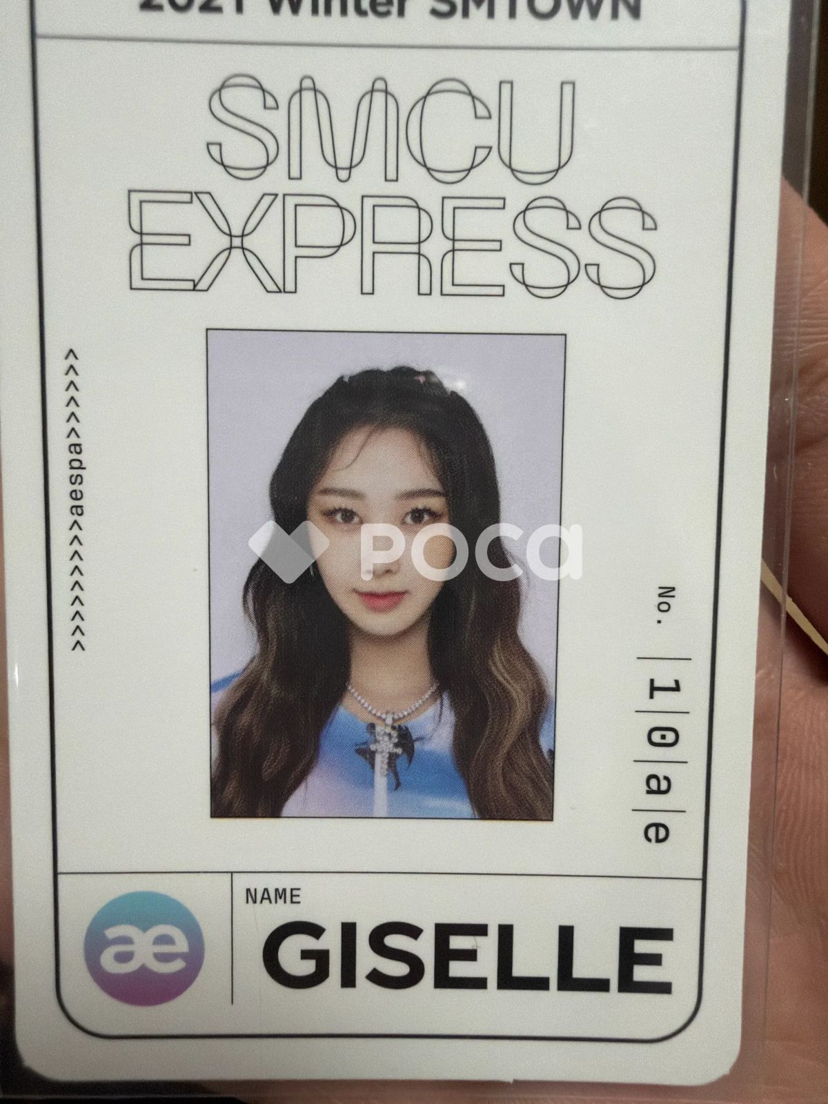 aespa ジゼル 2021 Winter SMTOWN : SMCU EXPRESS PASS CARD - メルカリ