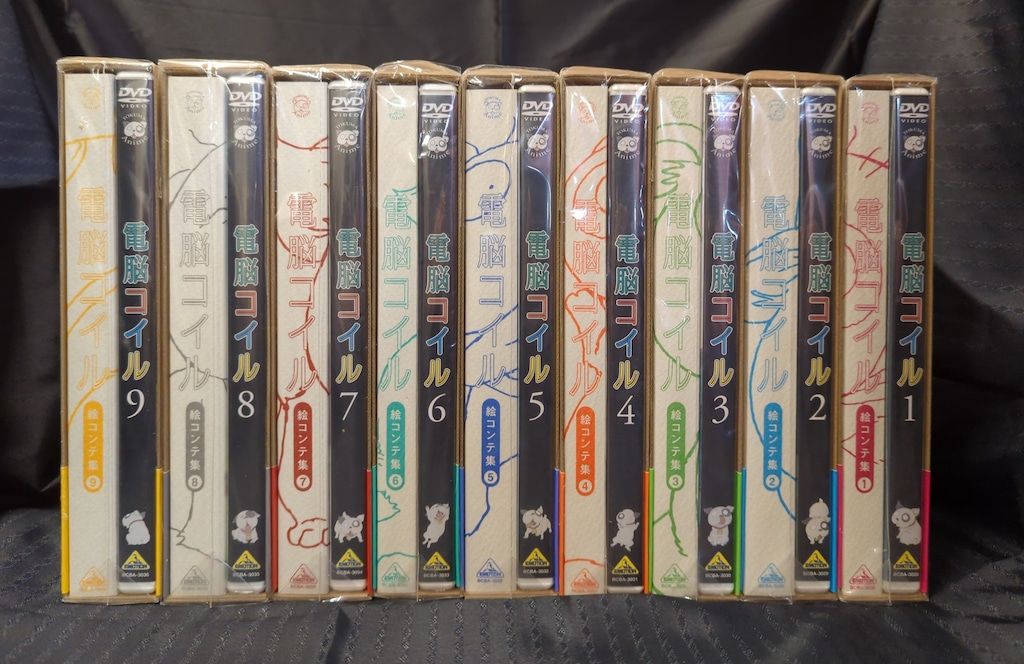 アニメDVD 電脳コイル 限定全9巻 セット ※ディスク未開封 - メルカリ