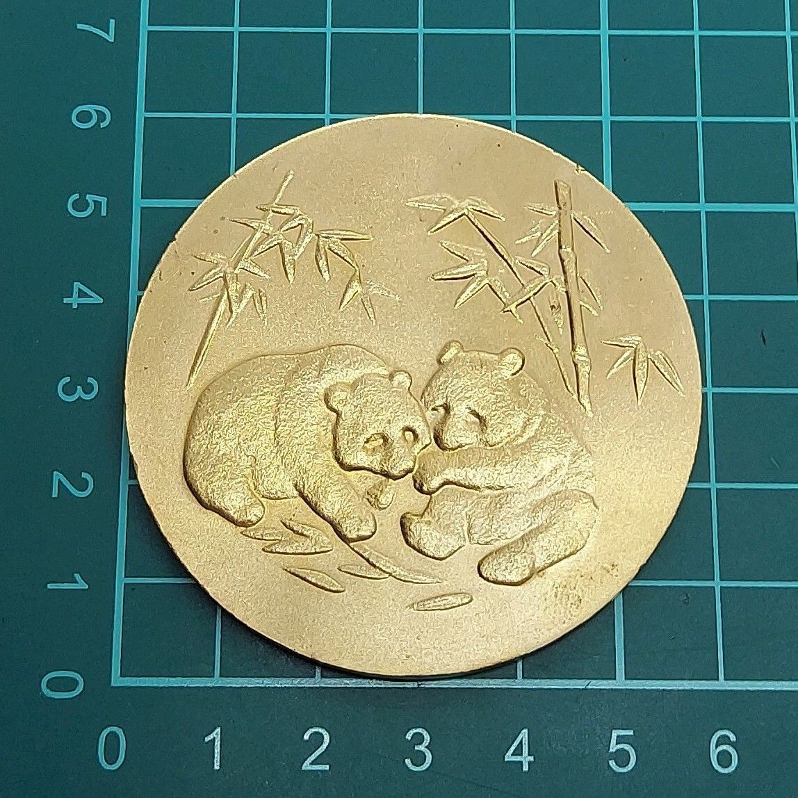北京動物園 パンダ 記念メダル 金色 ゴールドカラー 中国 記念品