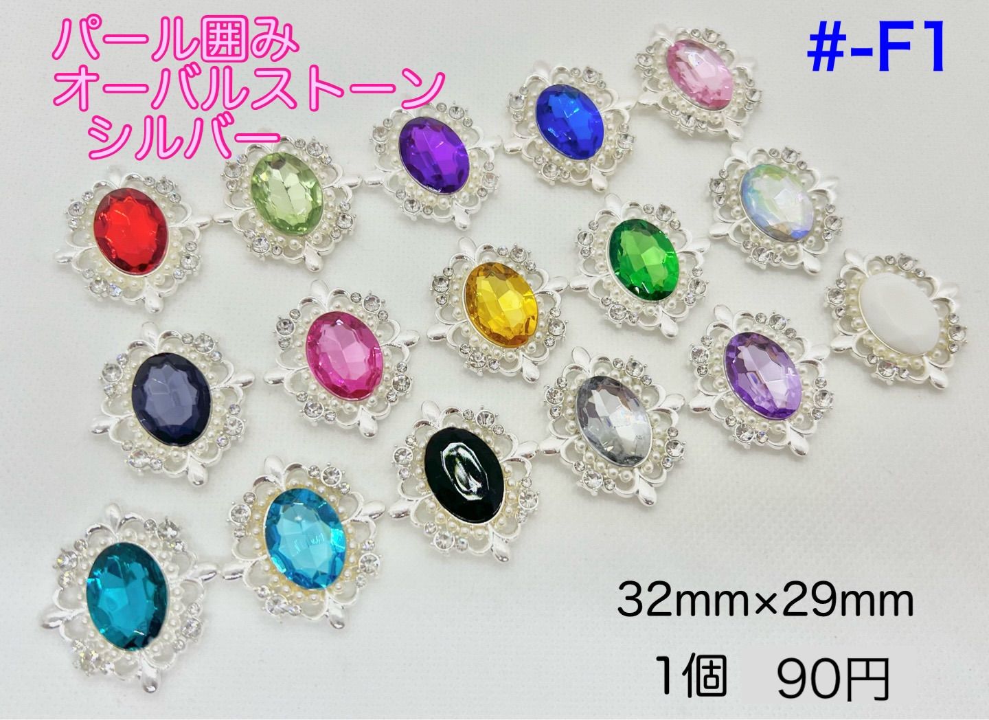 恋 (購入者プロフ必読)様 - メルカリ