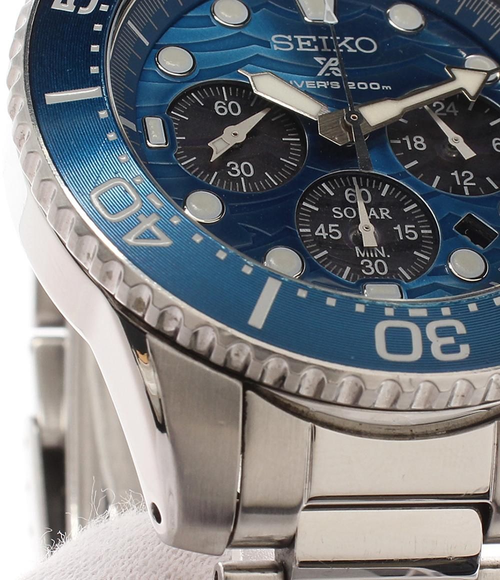 セイコー 腕時計 ダイバーズ プロスペックス V175-0EV0 ソーラー