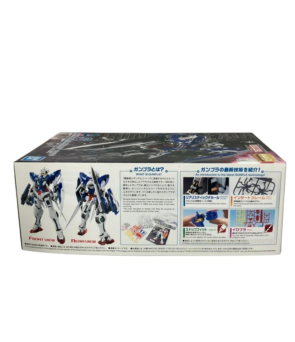 バンダイ 機動戦士ガンダム00 一番くじ ガンプラ2022 MG 1/100 A賞